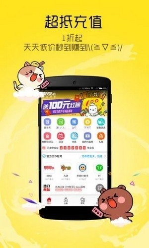 宜全莱 2020-08-06 08:43