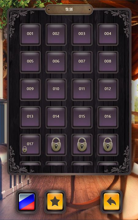 百重挑战 汉化版 v3.2.5