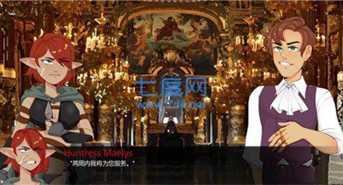 巨龙掠夺者汉化版