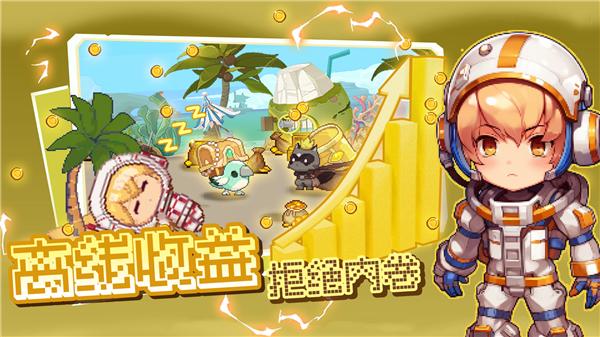 我被怪物包围了 2024-02-01 09:20