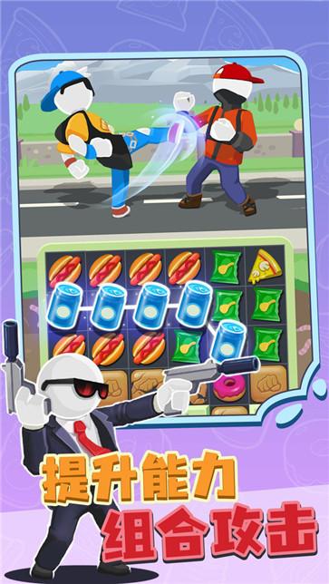 天启冒险  v1.0.0