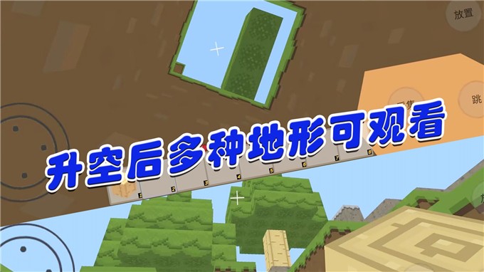 异世界解谜 v1.0.4