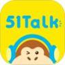 51Talk英语