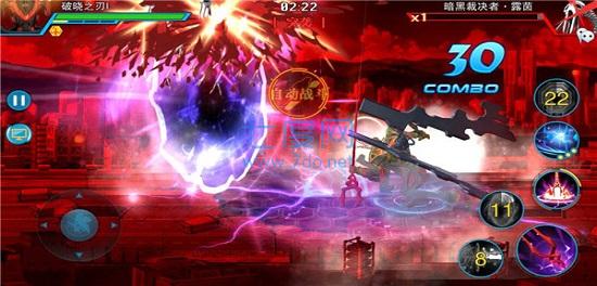 新世纪战士破晓破破解版