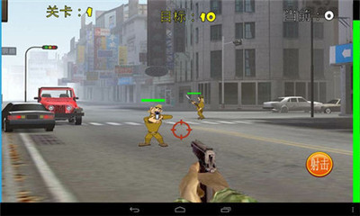 血战上海滩 中文版 v3.1.5