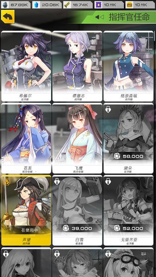 代号领域手游 2024-06-25 15:08