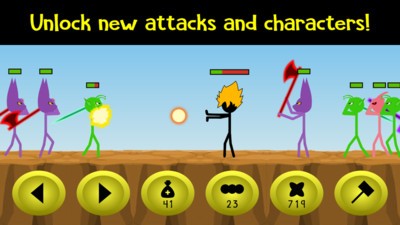 火柴人神龙战士 v1.0