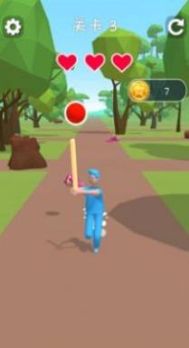 当头一棒 当头一棒