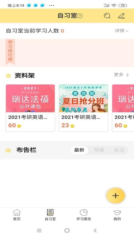 1644991182187470.jpg 1644991182187470.jpg