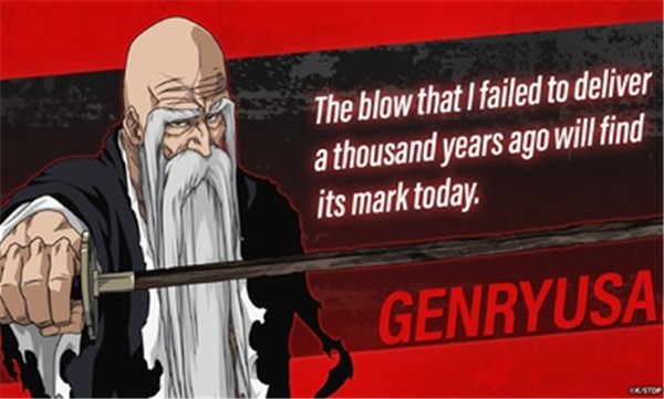 死神勇敢的灵魂国际服中文版 v15.6.0