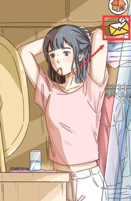 落樱小屋