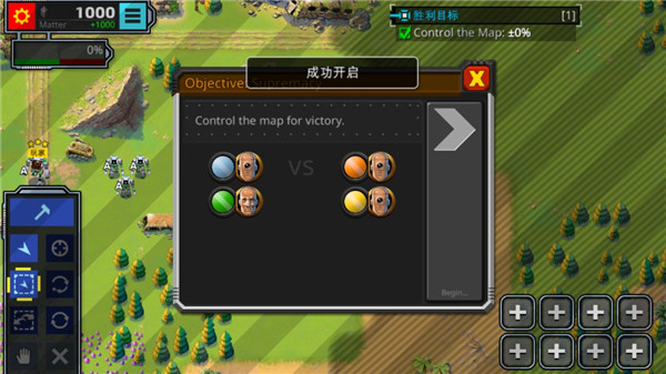 复古指挥官中文版 v2.15.108