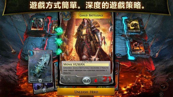 混沌与秩序对决国服 版本:v1.5.0l带数据包