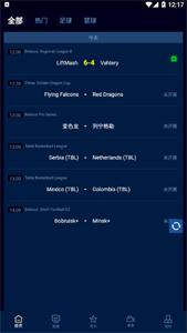 日球体育  v2.0.6