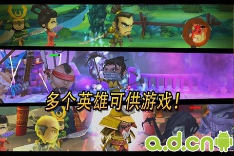 武士大战僵尸2 金币修改直装版 v1.0.0 v3.0.5