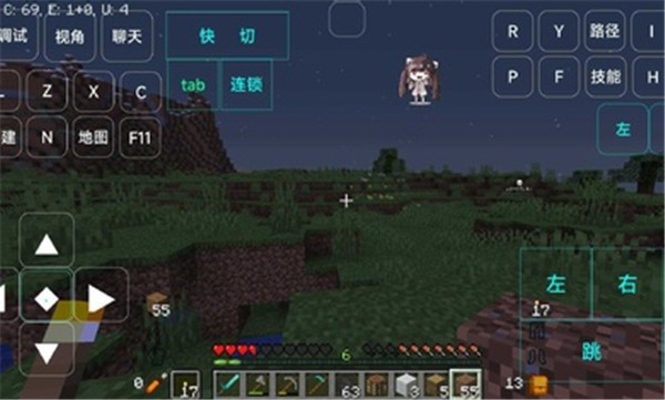 我的世界起源高  v0.8