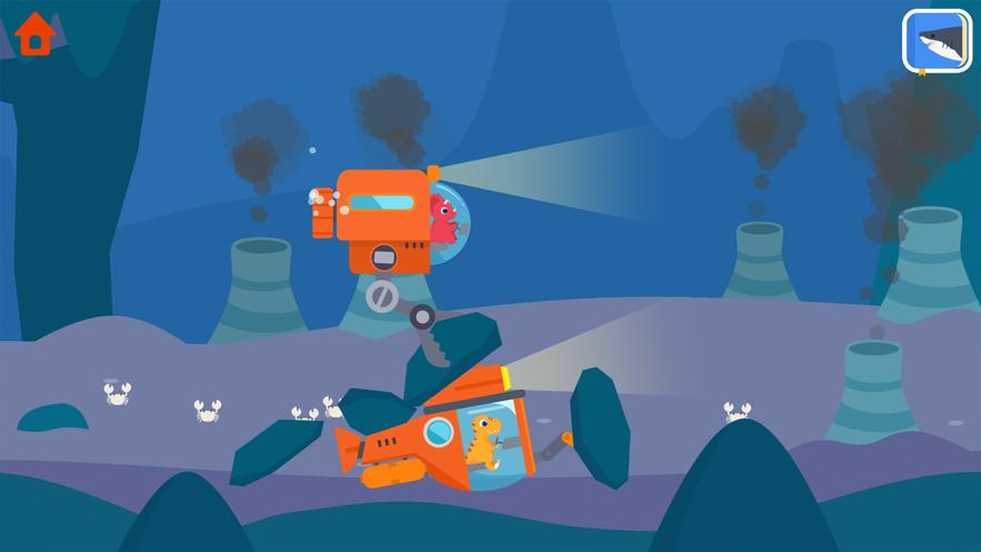 恐龙科考船  V 1.0.0