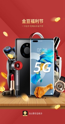 1614577267139511.jpg 1614565849763025.jpg