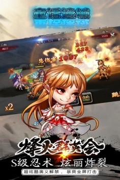 童话迷城 2024-06-25 15:08