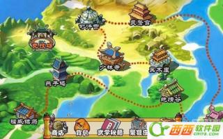 江湖英雄传 1.0.0 安卓版