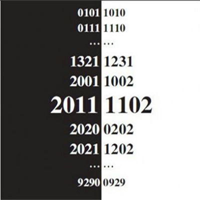 20211202完全对称日图片 v3.0.5