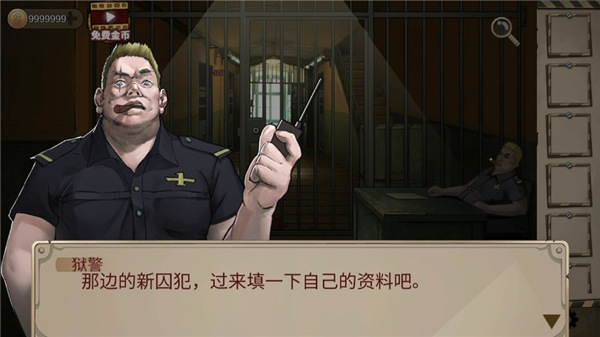 密室生存日记手机版 v1.0