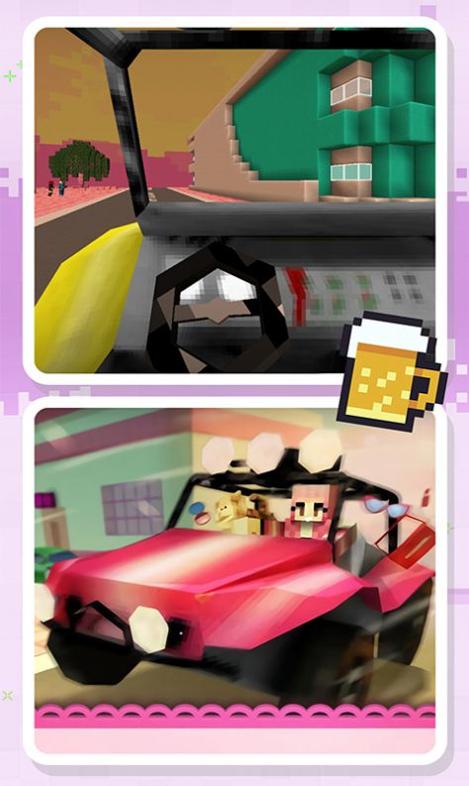 梦幻沙盒世界 v1.0.0