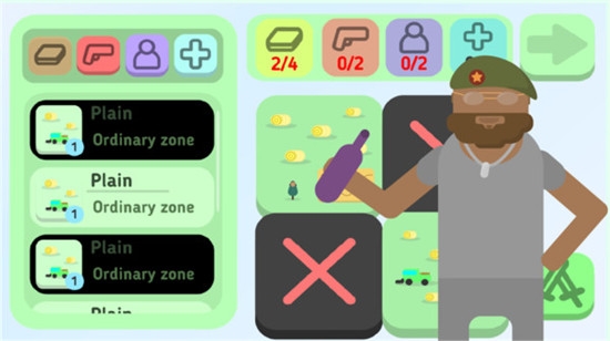 卡通射击战场 v0.31