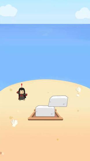 豆腐跳一跳 v1.0