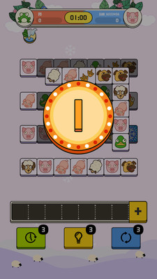 禅之消方块羊羊消除 v1.3.7