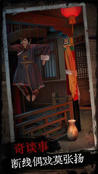 阿姐鼓完整版 v1.7