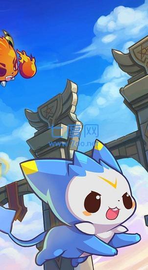 洛克王国单机版