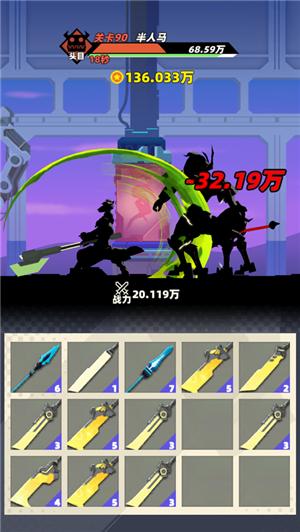 亿万战场红包版 V 2.1.0