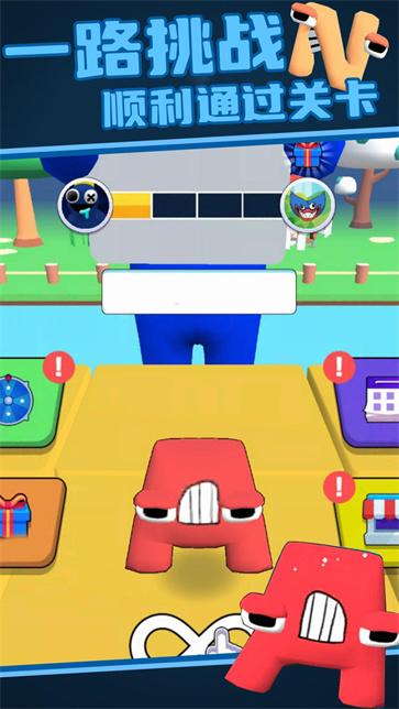 字母大作战  v1.0.2.1