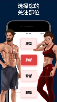 BetterMeios版 v2.0.5
