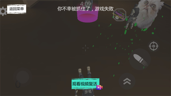 开放世界生存求生