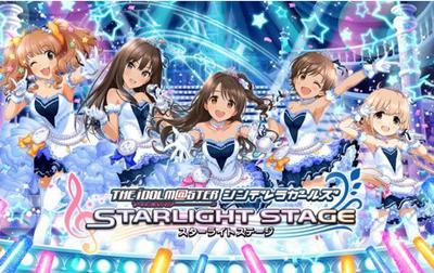 偶像大师闪耀色彩 2021-04-09 14:27