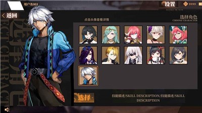 轴音旋律AnXiens 2021-03-15 11:37