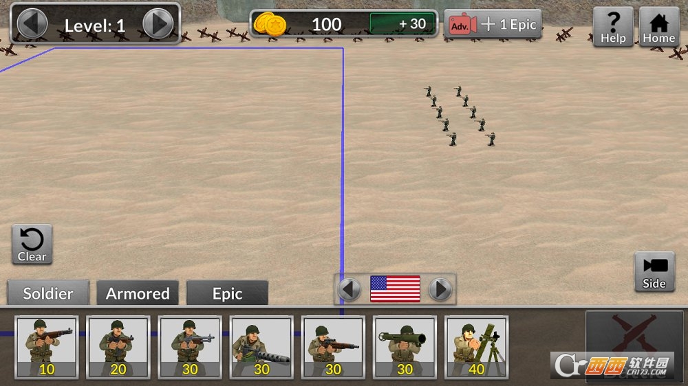 二战模拟器 v1.0.7安卓版