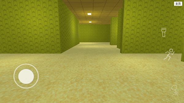 误入后室安卓中文版