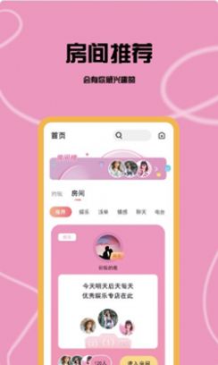 左手恋人.jpg