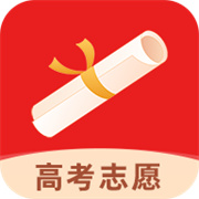 高考志愿填报指导