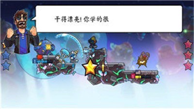 宇宙摊牌 2024-06-25 15:08