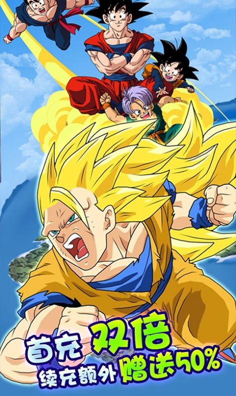 小小赛亚人 2020-12-17 14:43