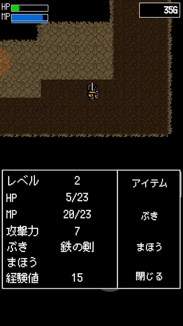 勇士传奇 v1.2