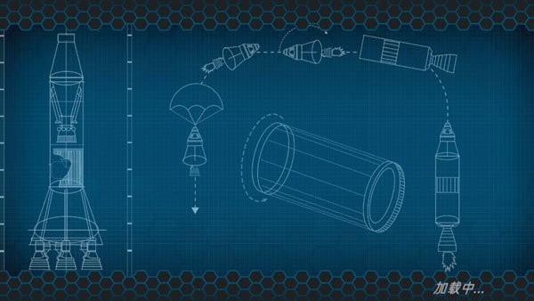 简单火箭2  v1.0.0