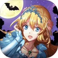 燃烧我的灰姑娘