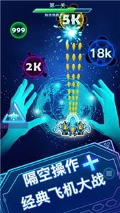 互动弹弹乐 2020-06-09 09:08