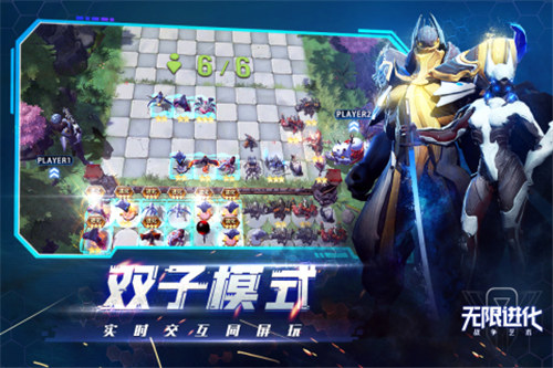 战争艺术解锁版无限金币钻石 v3.2.3