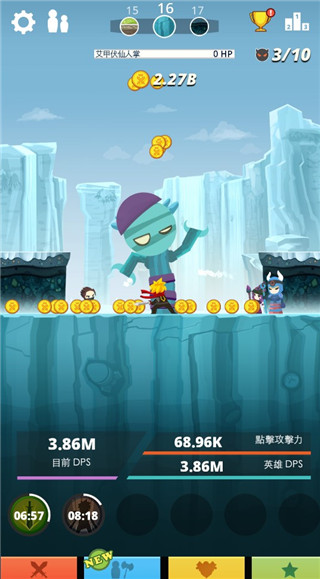 疯狂点击Tap Titans官方正版 v4.1.6